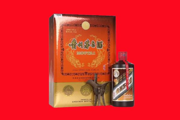 林芝工布江达县回收30年茅台酒.jpg